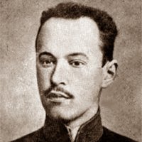 Портрет автора Николай Александрович Васильев
