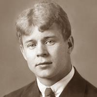 Портрет автора Сергей Александрович Есенин