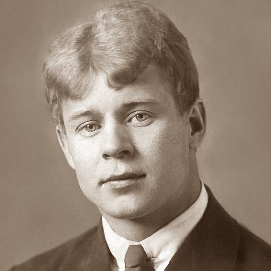 Портрет автора Сергей Александрович Есенин